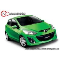 ราคา แก้มบังโคลนหน้า MAZDA 2 ปี 2009-2014 มีรูไฟเลี้ยว แท้ ใหม่ (27718855019)
