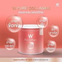 ราคา Wink White Pure Collagen Pure 1 กระปุก 50 g 1แถม1 (21533031343)