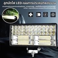 ราคา สำหรับรถตู้ ไฟหน้ารถ ไฟสปอร์ตไลท์ 8 นิ้ว ไฟตัดหมอกรถ ไฟท้าย รถยนต์ รถจักรยานยนต์ (48006196674)