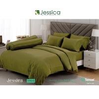 ราคา Jessica Tencel [ทอ 500 เส้น] ชุดผ้าปูที่นอน เจสสิก้า รุ่น เทนเซล สีพื้น สีเขียวมะกอก TP015 (28242851747)