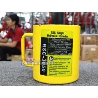 ราคา Hydraulic Cylinders กระบอกแม่แรงไฮดรอลิค RSC3050 (7147975642)