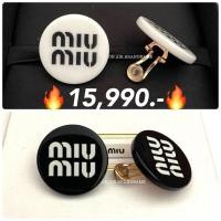 ราคา New miu miu earrings ต่างหู รุ่นหนีบ สวยฮิตมากค่ะ (40804353053)