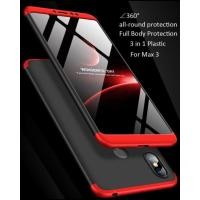 ราคา Hardcase Xiaomi Mi Max 3 GKK Original Case Full Protection Case Xiaomi Mi Max 3 (42305735362)