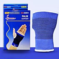 ราคา ผ้ารัดมือ บรรเทาอาการปวด ผ้าล็อคข้อมือ พยุงข้อมือ ป้องกันการบาดเจ็บ ราคาต่อ1ข้าง (20120164331)