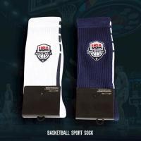 ราคา ถุงเท้า USA Elite สำหรับกีฬาและบาสเก็ตบอล (40928988908)