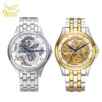 ราคา OGIVAL Watch นาฬิกาผู้ชาย รุ่น 829.65AG1S , 829.65AG1SK ( สินค้ารับประกัน 2 ปี ) (4618550840)