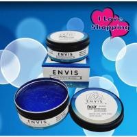 ราคา ENVIS Hair Blue Water Base Pomade 120g ปอมเมดจัดแต่งทรงผม (29711649993)