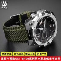 ราคา สายนาฬิกาข้อมือ สายไนล่อน และผ้าแคนวาส ดัดแปลง สําหรับ Casio G-SHOCK GST-B400 (25550055748)