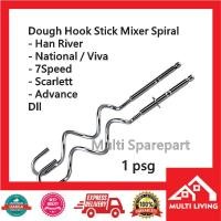ราคา เครื่องผสมแท่ง Spiral Han River National Viva Scarlett Bread Dough Mixer (24487520511)