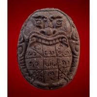 ราคา พระราหู ครูบาเลิศ วัดทุ่งม่านใต้ พระราหูเนื้อผง แก้ชง แก้ดวงสารพัด พระยอดนิยมทางเหนือ (25443188221)