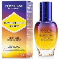 ราคา L'Occitane Immortelle Reset Oil-In-Serum 30ml ,50ml (2932931657)