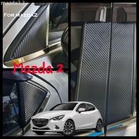 ราคา Mazda2 สติกเกอร์คาร์บอนไฟเบอร์คาร์บอนเสากลางหน้าต่าง ตกแต่งสำหรับ Mazda 2 (2014-2021) (25183105710)