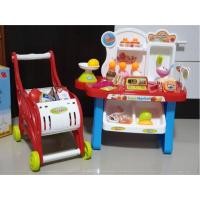 ราคา ชุดร้านไอติม + รถเข็น (1900309933)