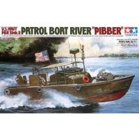 ราคา 35150 โมเดลทหาร 1/35 SCALE US NAVY PBR 31 MkII PIBBER (45106142258)