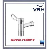 ราคา #VRH#ก๊อกสนามแบบติดผนัง รุ่นBONNY NEW#HFVJC-7120K19 (18279423083)