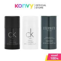 ราคา Calvin Klein CK Deo Stick 75g คาลวิน ไคลน์ ผลิตภัณฑ์ระงับกลิ่นกายชนิดแท่ง (Be/One/Eternity Men) (ของแท้ 100%) (5784009308)