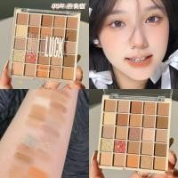 ราคา พาเลทอายแชโดว์ 25 สี Matte Brown Nude Multi-color Eyeshadow (41414322403)