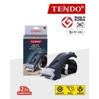ราคา TENDO ที่ตัดเทป (รุ่น SY-223) ใช้งานสะดวก ตัดเทปง่าย เหมาะกับคนถนัดทั้งซ้ายเเละขวา No.1 จากเกาหลี (6413216535)