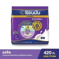 ราคา แอนมัม มาเทอร์น่า รสจืด นมผงสำหรับคุณแม่ตั้งครรภ์และให้นมบุตร บรรจุ10 ซอง (420กรัม) (25762017347)