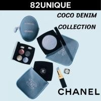 ราคา CHANEL COCO DENIM COLLECTION - 284 BABY BLUE / LA CREME MAIN / COCO DENIM (46406586777)