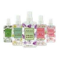 ราคา สเปรย์ฉีดผิว น้ำหอมผู้หญิง ติดทนนาน กลิ่นหอมอ่อนๆ ของดาราดัง ถ่ายทอดสด เสื้อผ้าพกพา น้ำหอม กลิ่นดอก (29216594897)