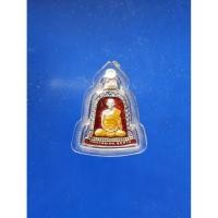 ราคา เหรียญระฆังเล็ก เนื้อเงินลงยา หลวงพ่อเพย วัดบึง อ.ท่าเรือ จ.พระนครศรีอยุธยา (54104972999)