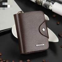 ราคา Fuerdanni DXW01 Vertical Mens Short Leather Wallet (28909965401)