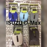 ราคา ซิลิโคนกุญแจ ISUZU D-max-Key Shift (7126987894)