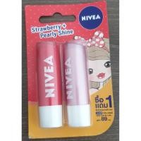 ราคา ลิป ผลิตภัณฑ์บำรุงริมฝีปาก นีเวีย (3288554441)