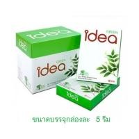 ราคา กระดาษถ่ายเอกสาร A4 80 แกรม Idea Green (กล่องละ 5 รีม) (1826517569)
