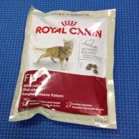 ราคา royal canin fit (20850112)