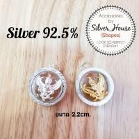 ราคา จี้ครุฑ​ ด้านหลัง​ ร.5​ กรอบเงินแท้​ 92.5% ทรงกลม​ สวยมากค่ะ (8920856145)