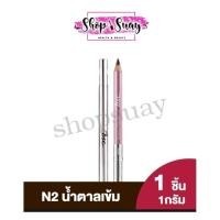 ราคา ** 1 แท่ง ** BSC Eye-Brow Pencil N2 ( บีเอสซี ดินสอเขียนคิ้ว สี N2 น้ำตาลเข้ม) 1 กรัม (29321134839)