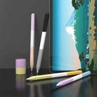 ราคา Apple ซองสำหรับแท็บเล็ต Pro และ Pencil รุ่นที่ 2 และ 1 ป้องกันสไตลัส ปกป้องซิลิโคนนุ่ม กันกระแทก ไม่ (51851199613)