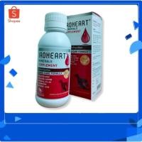 ราคา Iroheart วิตามินบำรุงเลือด สุนัขและแมว ชนิดน้ำ ขนาด 100 ml (10602160171)