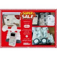 ราคา CAMERA เครื่องปั๊มนมไฟฟ้า 2 เต้า ตัวโชว์ กล่องไม่สวย ยี่ห้อ camera (25765715523)