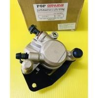 ราคา ปั้มดิสก์เบรคหน้าล่าง Click-i ,Click110i ,Click125i ,Scoopy-i ,ICON สีบรอนซ์ทอง อย่างดี(POP) ปั้มดิสเบรคล่าง ปั้มดิสล่าง (24560595161)