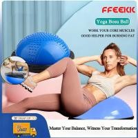 ราคา Balance Ball Trainer Fitness Ball Bosu Ball Yoga ball เทรนเนอร์บอล บอลสำหรับโยคะ ลูกบอลออกกำลังกาย พร้อม ที่สูบลม รุ่น (42723173634)