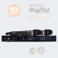 ราคา CLEAN AUDIO : CA-M2-D-954 PROFESSIONAL VOCAL UHF DigiTal Wireless Micrphone (27061007218)