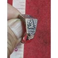 ราคา แหวนเงินแท้หน้าพระหลวงปู่ดู่วัดสะแกมีโค้ดมีจานของแท้ผ่านพิธีปลุกเสกแล้วเบอร์ 10 (58153411627)