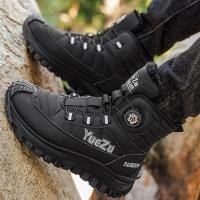 ราคา รองเท้าบู๊ตหิมะผู้ชาย รองเท้าบู๊ตผ้าฝ้ายฤดูหนาว อบอุ่น กันลม รองเท้าผ้าฝ้ายกันลื่น รองเท้าบู๊ตสกีกลางแจ้ง Size:39-45 (49553911524)