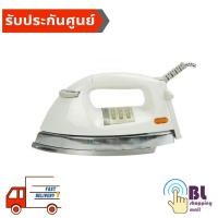 ราคา PANASONIC เตารีดแห้ง 4.5 ปอนด์ NI-26AW (รับประกันศูนย์) (403709351)