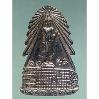 ราคา Antig Lee 1458 เหรียญพระพุทธ รอยพระพุทธบาทพลวง (เขาคิชฌกูฏ) จ.จันทบุรี รุ่นสร้างพระอุโบสถวัดไผ่ล้อม (52206293244)