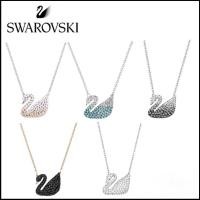 ราคา Swarovski สร้อยคอ จี้หงส์ 5 แบบ ของขวัญที่ดี สําหรับคนพิเศษ ของแท้ 100% (27722439317)