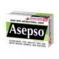 ราคา Asepso Hygienic Fresh อาเซปโซ สบู่ สูตรไฮจินิค เฟรช กลิ่นหอม ลดผดผื่น คัน สิว กลิ่นกาย ขนาด 80 กรัม 18862 (41704532479)