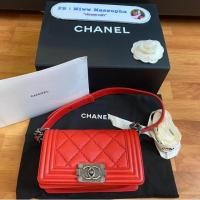 ราคา Chanel boy 8” authentic (3735126511)