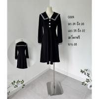 ราคา เดรสสีดำ ชุดดำ เดรสใส่เที่ยว งานญี่ปุ่น #มือสอง (51852620151)