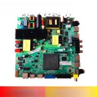 ราคา ราคาถูกTCL LE50D880 ไดรเวอร์จ่ายไฟทีวีจอแบน LCD เมนบอร์ด RR419 (29131694258)