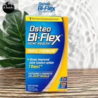 ราคา [Osteo Bi-Flex] Joint Health Triple Strength 120 Coated Tablets อาหารเสริมสำหรับกระดูกและข้อต่อ (24576242131)