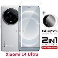 ราคา 2 in 1 ฟิล์มกระจกนิรภัยกันรอยหน้าจอ เลนส์ด้านหลัง สําหรับ Xiaomi 14 Ultra 2024 Xiaomi14Ultra 14Ultra Xiaomi 14 Xiaomi14 Ultra Pro 4G 5G 2024 (24465454065)